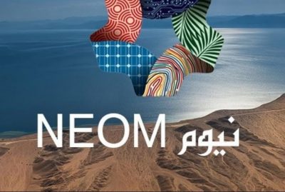 وظائف شاغرة للجنسين في مشروع