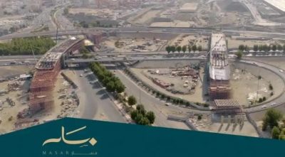 مسار مكة تصدر 4 صكوك كلفتها التقديرية 23.475 مليار ريال