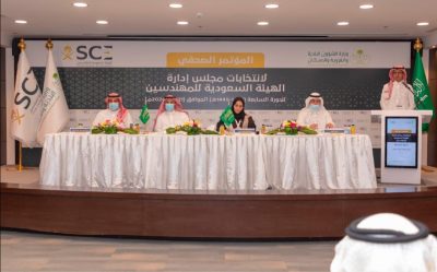 لجنة الإشراف على انتخابات مجلس إدارة هيئة المهندسين تعلن أسماء الفائزين في الدورة السابعة
