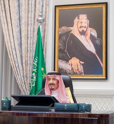 مجلس الوزراء يعقد جلسته ـ عبر الاتصال المرئي ـ برئاسة خادم الحرمين الشريفين