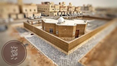 بلدي الرياض يقترح مواقع لديوانيات لكبار السن في الأحياء