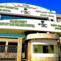 قمة القادة حول المناخ تبدأ أعمالها وخادم الحرمين يرأس وفد المملكة