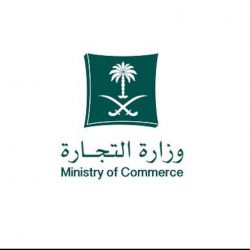 الهيئة الملكية لمحافظة العلا تفتح باب التسجيل للمرحلة الثانية من برنامج “حمّاية”
