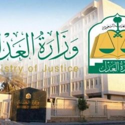 معالي رئيس جامعة الباحة يدشن مركز التحصين ضد فيروس كورونا بالمدينة الجامعية .