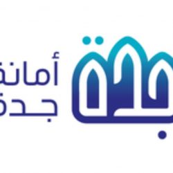 توضيح مهم من الصحة بشأن مواعيد لقاحات كورونا