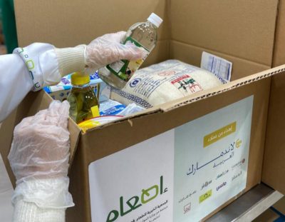 “لاندمارك العربية” تدعم بنك الطعام السعودي “إطعام” في رسالته الإنسانية خلال شهر رمضان