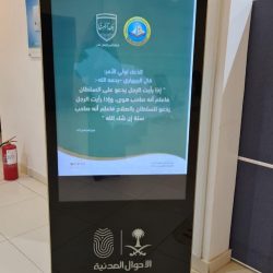 البيئة تطلق حملة موسعة للحد من الهدر والفقد الغدائي