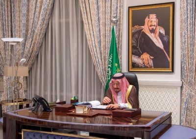 الملك يؤكد على أهمية العناية بالتاريخ الوطني ونشر المحتوى التاريخي للجميع