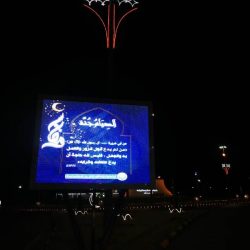 أدبي الطائف يدشن الأعمال الكاملة للناقد عالي القرشي