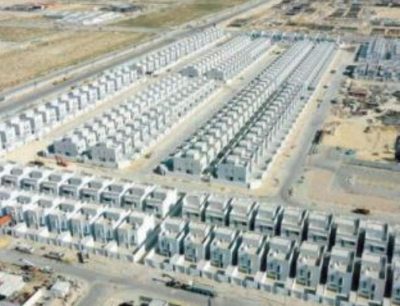 رؤية 2030 تعيد هيكلة قطاع الإسكان وترفع نسبة تملك السعوديين