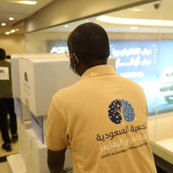 جمعية “اسمعك” : توقع اتفاقية تعاون مع مجموعة (إرادة وريادة) للاستثمار