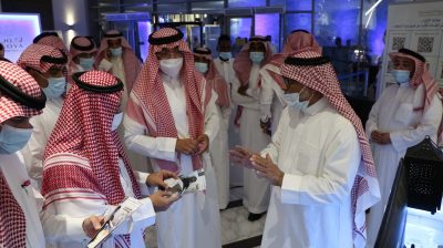 مشاركة جمعية شفاء بفعالية فوانيس مكية بالغرفة التجارية بمكة