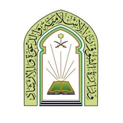 أهالي “القنفذة” ينعون وفاة الداعية الشيخ قالب عيسى الشرقي
