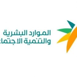 إدارة ميدان فروسية الجبيل تزور إدارة نادي سباقات الخيل بالرياض