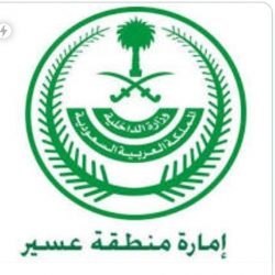 بيئة مكة تحتفي بيوم الطبيب البيطري