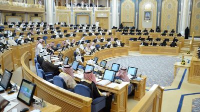 الشورى يوافق على مشروع حقوق كبير السن.. ويوضح أهدافه