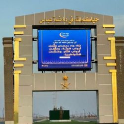 إجراء أكثر من 39 ألف فحص تشخيصي بالأشعة بمستشفى الملك فهد بالمدينة المنورة