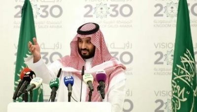 ولي العهد الأمير محمد بن سلمان: هذه أبرز إنجازات برامج “رؤية 2030” بعد 5 سنوات
