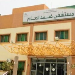 القبض على شخص في الحرم المكي يردد شعارات داعش