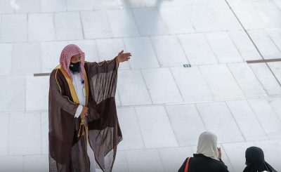 هيئة المسجد الحرام توجيه وإحسان وفق ضوابط منهج الوسطية والاعتدال