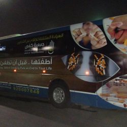 مدير تنفيذي “إرادة”: أصغر حالة إدمان جاءتنا بعمر 11 عاماً