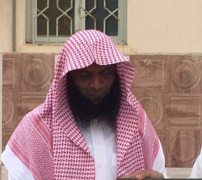 أهالي “القنفذة” ينعون وفاة الداعية الشيخ قالب عيسى الشرقي