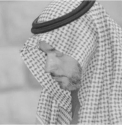 وفاة شقيق مدير المكتب الخاص لولي العهد