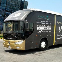 “سمو أمير منطقة جازان “يزور فرسان ويلتقي بمشايخ وأهالي المحافظة