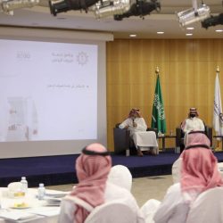 المملكة تسلّم مطرقة مجموعة العشرين إلى إيطاليا