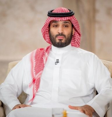 أمانة هيئة كبار العلماء: تأكيد محمد بن سلمان بأن دستور السعودية كتاب الله من أسس ومرتكزات المملكة