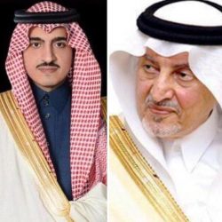المخرجة السعودية الجريد تحصل على المركز الأول كأفضل فيلم متكامل