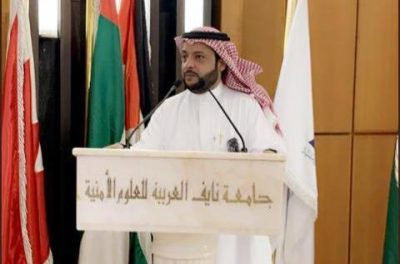 المستشار الغشم يحصل على درجة الماجستير من جامعة نايف العربية للعلوم الأمنية