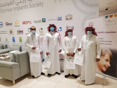 جمعية “زارعي القوقعة” توزِّع قطع غيار جهاز القوقعة لعدد ٢٥ طفل بدعم من مؤسسة اللؤلؤة الوقفية