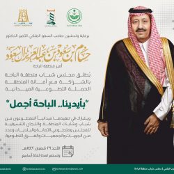 الولايات المتحدة تعلن استئناف منح تأشيرات الهجرة