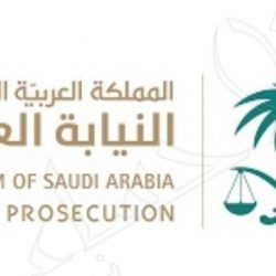 مركز القلب بالمدينة المنورة يحصل على شهادة الاعتماد الأمريكية