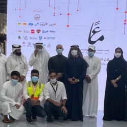 الربيعة: المملكة قدمت 713 مليون دولار للمساهمة في مكافحة كورونا عالمياً