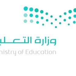 انطلاق التصفيات النهائية لجائزة الملك سلمان لحفظ القرآن الكريم بمنطقة عسير