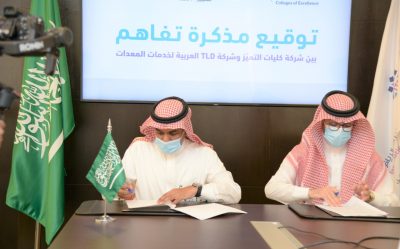 “كليات التميّز” و “TLD” يوقعان مذكرة تفاهم لرعاية 40 متدرباً “بكلية علوم الطيران”