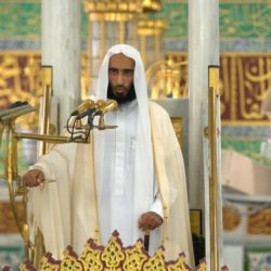 بمتابعة مباشرة من قبل سمو أمير منطقة الباحة إمارة المنطقة ممثلة بمجلس الشباب تختتم برنامج (باحة تثرينا) التدريبي بواقع 64 ساعة معتمدة وأكثر من 1500 مستفيد