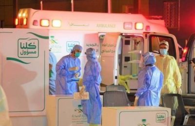 مؤشر “بلومبيرغ”: السعودية بين أفضل 20 دولة في العالم في مكافحة كورونا