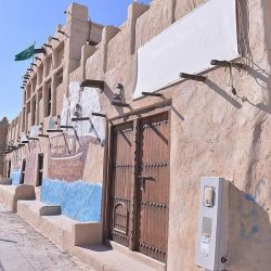 الداخلية: مخالفة تعليمات العزل أو الحجر الصحي تصل إلى 200 ألف ريال أو السجن لمدة عامين
