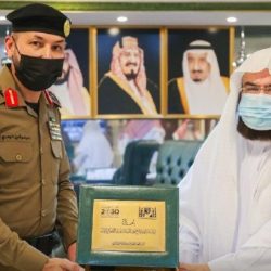 السعودية تبحث سبل تعزيز العلاقات مع مالاوي