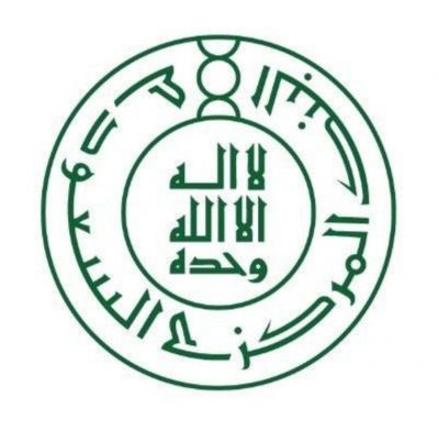 المركزي السعودي يكشف حيل ممارسي الاحتيال المالي