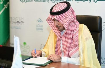 لجنة الحج والإسكان والخدمات في مجلس الشورى تجتمع بوزير الشؤون البلدية والقروية والإسكان