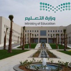 وظائف مؤقته في صحة جدة