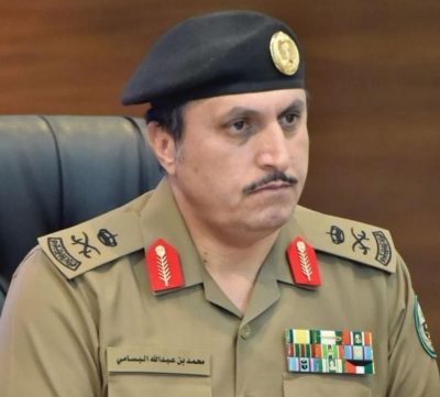 تعيين اللواء محمد بن عبدالله البسامي قائداً للقوات الخاصة لأمن الحج والعمرة