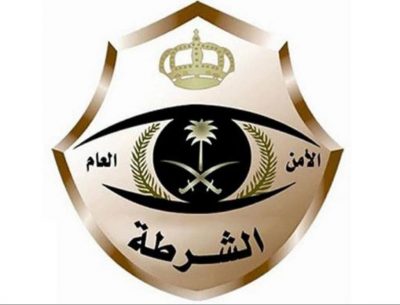 شرطة الرياض تطيح بمواطن سرق مركبة بداخلها طفل عمره 8 أعوام