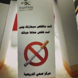 ترقية خالد بن عبدالله قزيز إلى المرتبة العاشرة