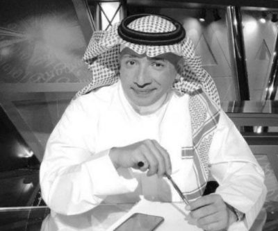 الإعلامي الرياضي عادل التويجري في ذمة الله