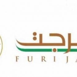 وزير الثقافة يبحث مع رئيس وزراء اليونان التعاون بين الرياض وأثينا في المجالات الثقافية